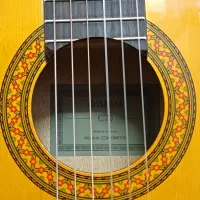 گیتار کلاسیک یاماها C70|گیتار، بیس، امپلیفایر|جهرم, |دیوار