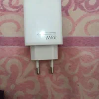 آداپتور 33W