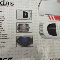 لوازم برقی اشپز خانه|سایر لوازم برقی|سلماس, |دیوار