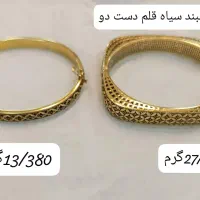 مشخصات روی عکس هست