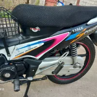 پیشرو ۱۳۵|موتورسیکلت|رودبنه, |دیوار