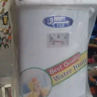 ابگرمکن برقی