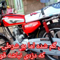 موتور سیکلت 150 قول نامه ای  مدل 93درحد 1404|موتورسیکلت|میان جلگه, |دیوار