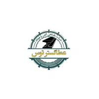 آگهی استخدام بازاریاب و حسابدار