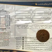 تویوتا هایلوکس اتوماتیک|خودرو سواری و وانت|تهران, قیطریه|دیوار