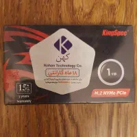 M.2 NVME Kingspec 1TB - 2280