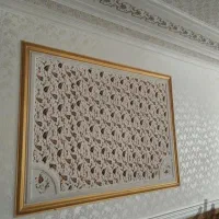 نقاشی ساختمان طرح کاغذدیواری|خدمات پیشه و مهارت|ماهدشت, |دیوار