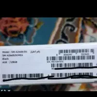 سامسونگ a26