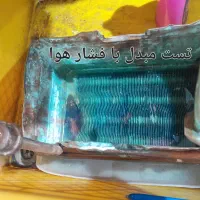 مبدل رادیاتور آبگرمکن نو و کارکرده استوک جوشکاری|آبگرمکن، پکیج، شوفاژ|تهران, خلیج فارس|دیوار