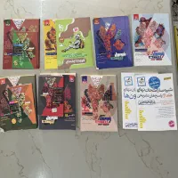 کتاب های امتحان نهایی دوازدهم بدون استفاده