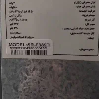 یخچال فریزر اسنواSnova|یخچال و فریزر|شیراز, فرهنگ شهر|دیوار