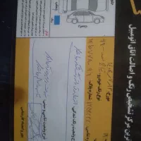 فروش خودرو|خودرو سواری و وانت|شاهرود, |دیوار