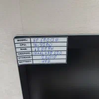 لپتاپcore i5نسل8رم8ddr4 کاملانوباکارتن15.6هشت‌هسته|رایانه همراه|تهران, پونک|دیوار