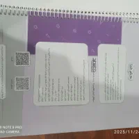 فروش کتاب سیگنال 20 زبان یازدهم استفاده نشده|کتاب و مجله آموزشی|بندر کنگان, |دیوار