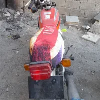 متورفروشی مزایده