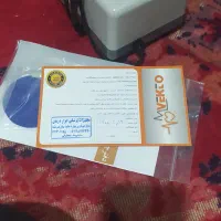 تشک مواج ویکتو|پزشکی|بندر گناوه, |دیوار