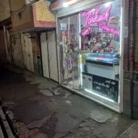 مغازه 15 متر