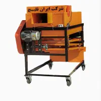 سازنده بوجاری بصورت انبوه در بیجار با برند قلیچ|ماشین‌آلات صنعتی|بیجار, |دیوار