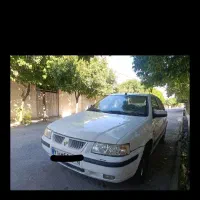 سرویس خارج شهر