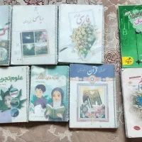 کتاب درسی پنجم.هوش.طالب تبار