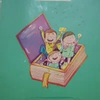 بسته معلم خصوصی پرش کلاس سوم ابتدایی