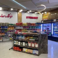 استخدام نیروی خانم و اقا مجتمع مارال ستاره