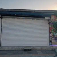 اجاره مغازه ۲۸ متری چهارراه کبوتر