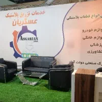 خدمات قالب تزریق پلاستیک ضربی اجرتی