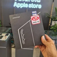 گوشی سامسونگ Z Fold7 Ram16 1Tra