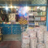 فروش و بازاریابی حضوری و مجازی لوازم یدکی خودرو