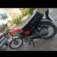 فروشی