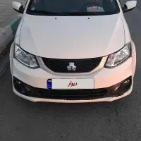 سایناs دوگانه