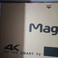 تلویزیون مجیک ۵۰