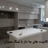 121متر/دوخوابه/شهید خرازی/دنج اروم/غرق در نور|اجارهٔ آپارتمان|تهران, شهرک خرازی|دیوار