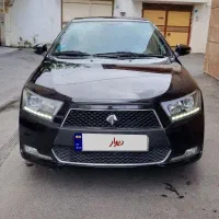 دناپلاس اتومات ۱۴۰۱