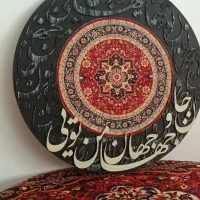 تابلو کالیگرافی هدیه روز مادر|تابلو، نقاشی، عکس|تهران, افسریه شمالی|دیوار