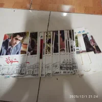 فیلم و سریال