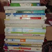 کتاب های آموزشی انسانی 100 تومن