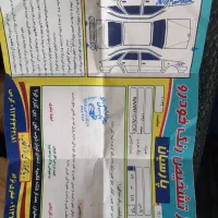 پارس ۹۱|خودرو سواری و وانت|اصفهان, قائمیه|دیوار