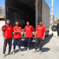 دفتر باربری متنخصص  حمل اسباب کشی تخلیه بارگیری