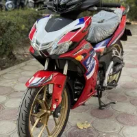 وینر HRCمدل1404