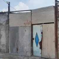 انبار-کارگاه
