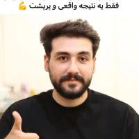 کاشت مو کوهدشت|خدمات آرایشگری و زیبایی|کوهدشت, |دیوار