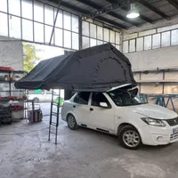 چادر مسافرتی