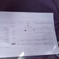 ۲۰۷خشک هواله
