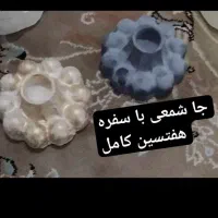 سنگ مصنوعی|سازهای سنتی|کهریزک, |دیوار