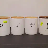 بانکه سرامیکی