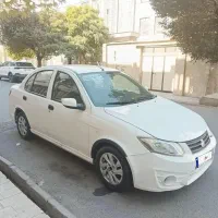 ساینا مدل 97