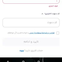 هدیه میلی 60هزار