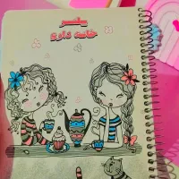 دفتر پلنر خانه داری